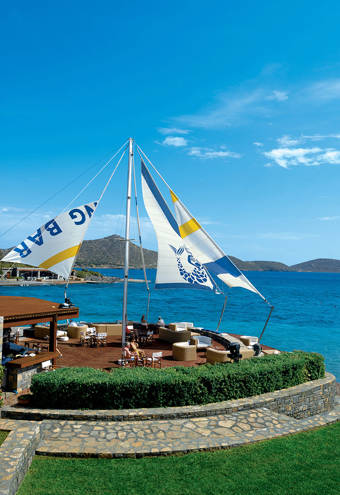 Elounda Bay Palace Sail-in Bar